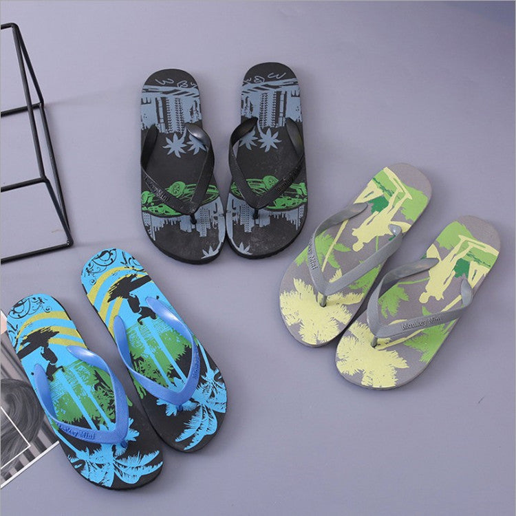 Camouflage Flip Beach Tow