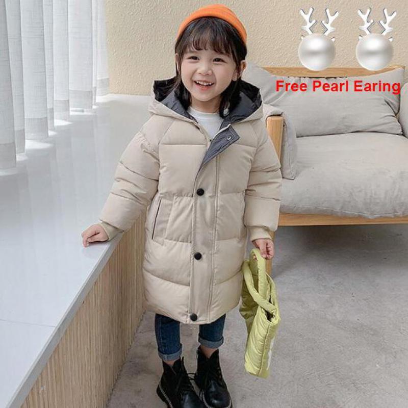 Unisex Baby Relaxed Fit Thickened Warm Polyester Pajama Set