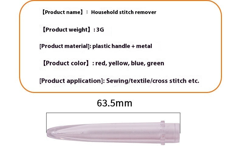 Household Convenient Sewing Embroidery Removal Tool