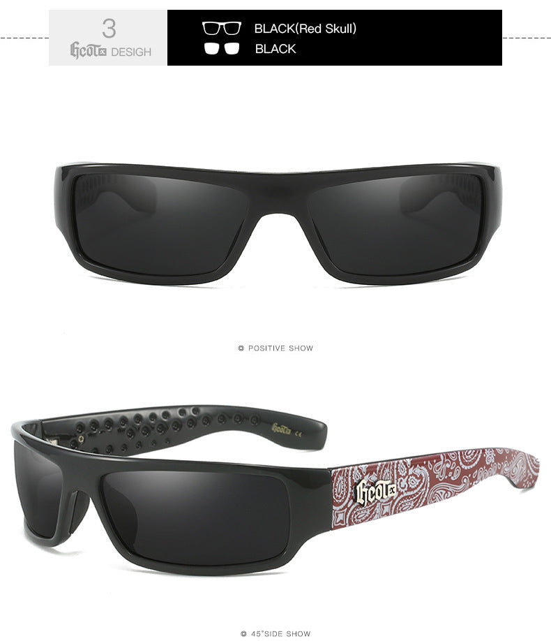 Multi-Scenario Polarized Sunglasses