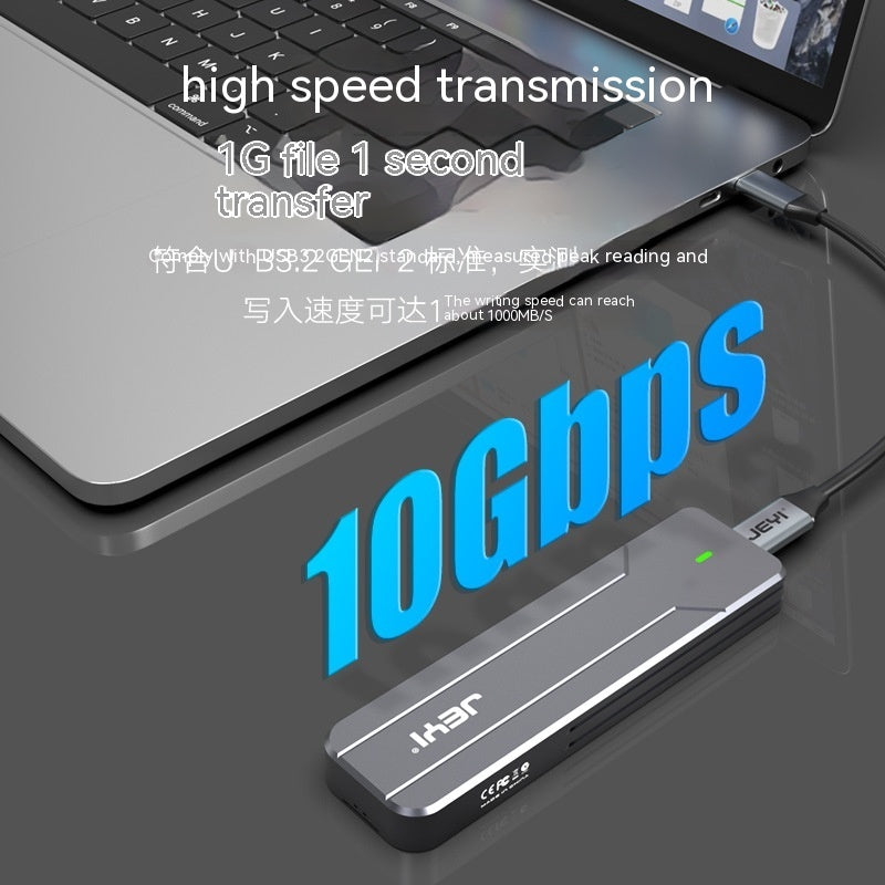 2521U3 USB 3.0 2.5-inch Mobile Hard Disk Case – External SSD Enclosure