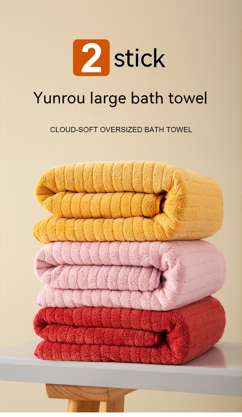 Plus Size Thickened Absorbent Soft Quick-drying Towel Coral Fleece Bath Towel