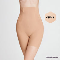 2pcs Skin Color