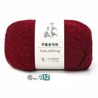 Brick Red