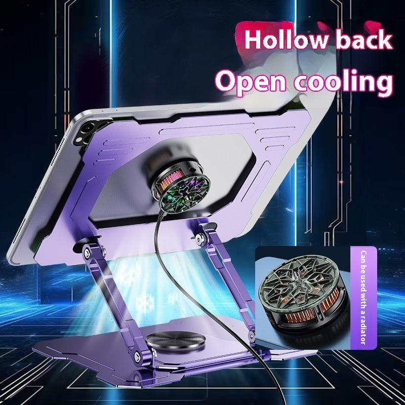 Multi-functional Desktop Folding Rotating Notebook Cooling Bracket