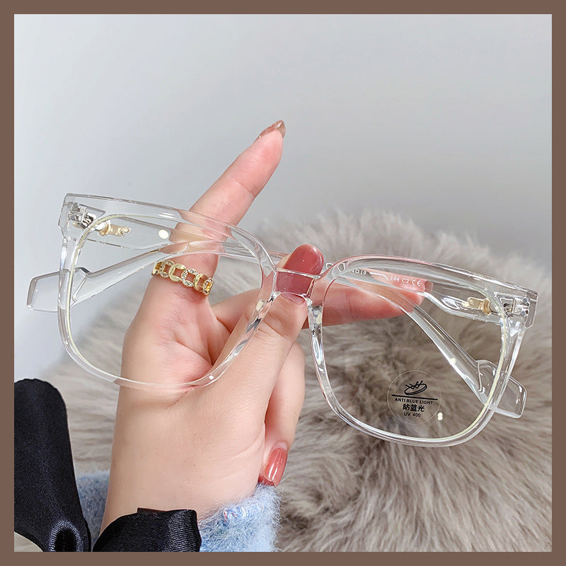 Unisex Anti-Blue Light Glasses