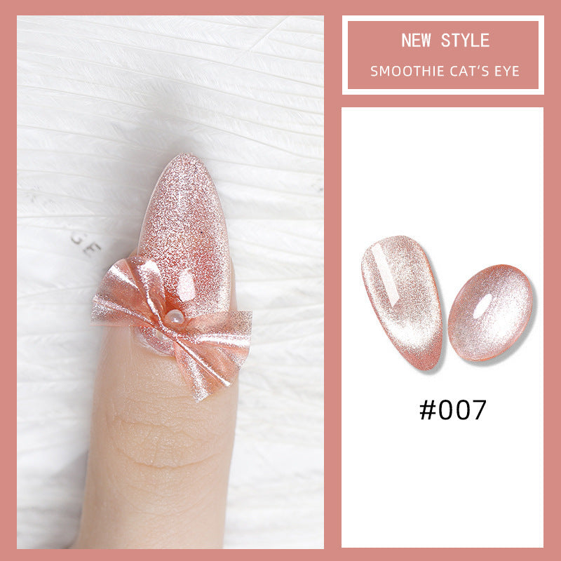 Spar Cat Eye Nail Polish Gel Manicure