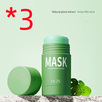 Green 3pcs