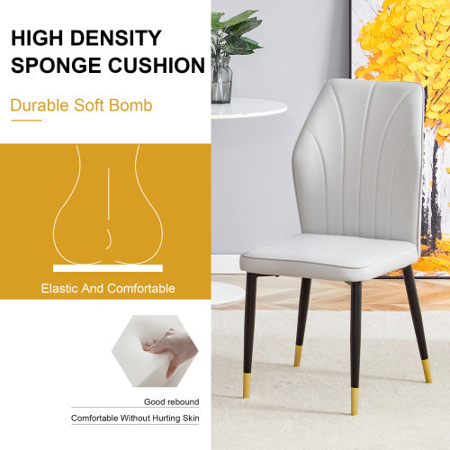 Set of 4 Light Gray Modern Dining Chairs with Stylish PU Patterned Backrest and Black Metal Legs
