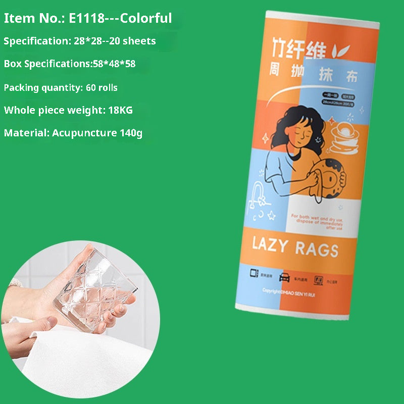 Kitchen Wet & Dry Non-Woven Fabric Disposable Dishcloth – Multipurpose & Hygienic