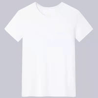 White Solid Color Short Sleeve