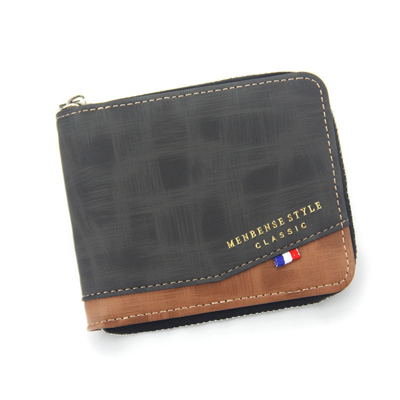 Men's Frosted Simplicity PU Leather Wallet Solid Color