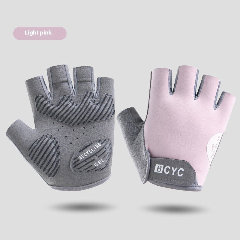 Ice Silk Half Finger Sports Gloves – Sun Protection & Anti-Slip