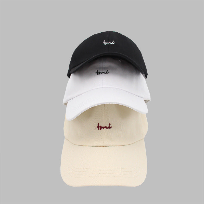 Embroidered Print Adjustable Versatile Baseball Cap