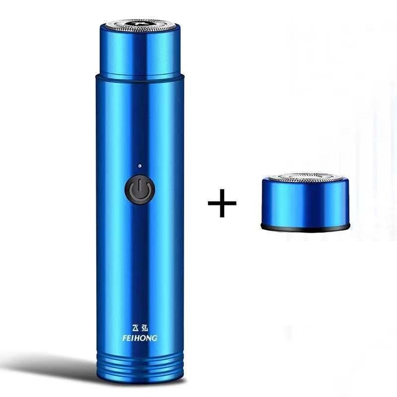 Mini Electric Shaver – Rechargeable Portable Travel Car Shaving Tool