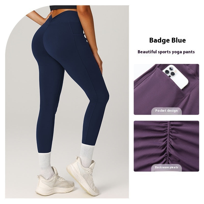 High-Waist Shaping Yoga Pants – Quick-Dry, Breathable Fitness Leggings