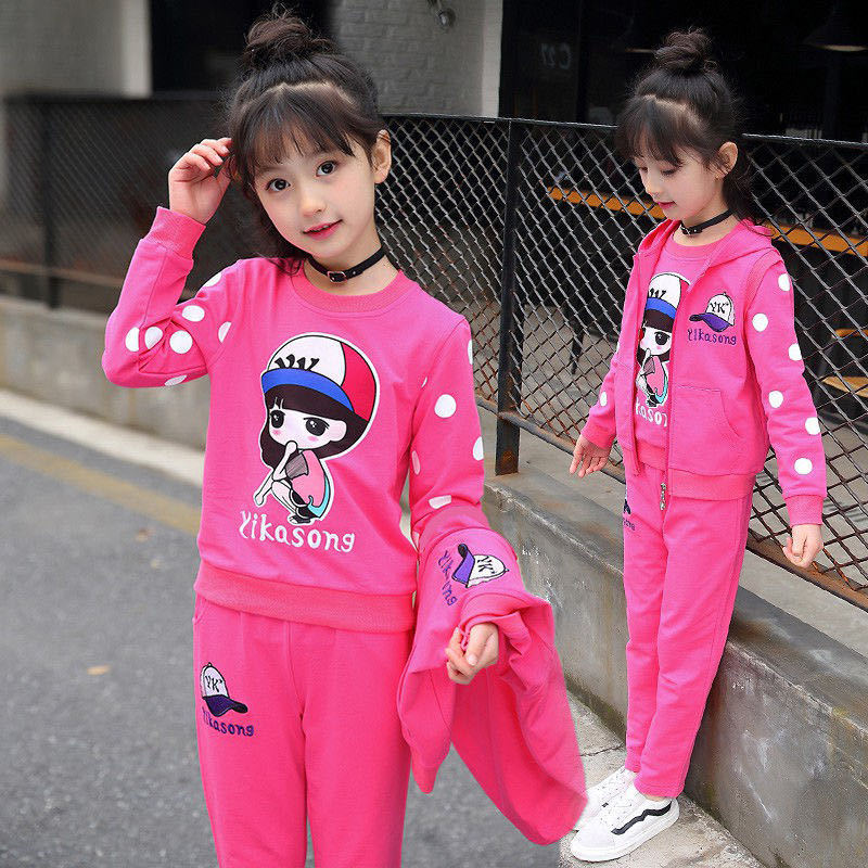 Girls Three Piece Polyester Suit Set Regular Fit For School