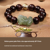Small leaved rosewood 12mm