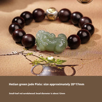Small leaved rosewood 12mm