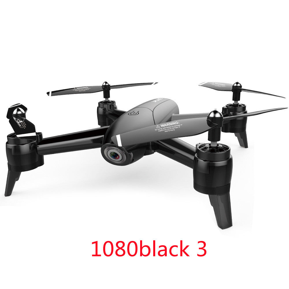 Aerial Drone – High-Definition Remote Control Quadcopter for Outdoor Flight