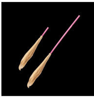 Broom