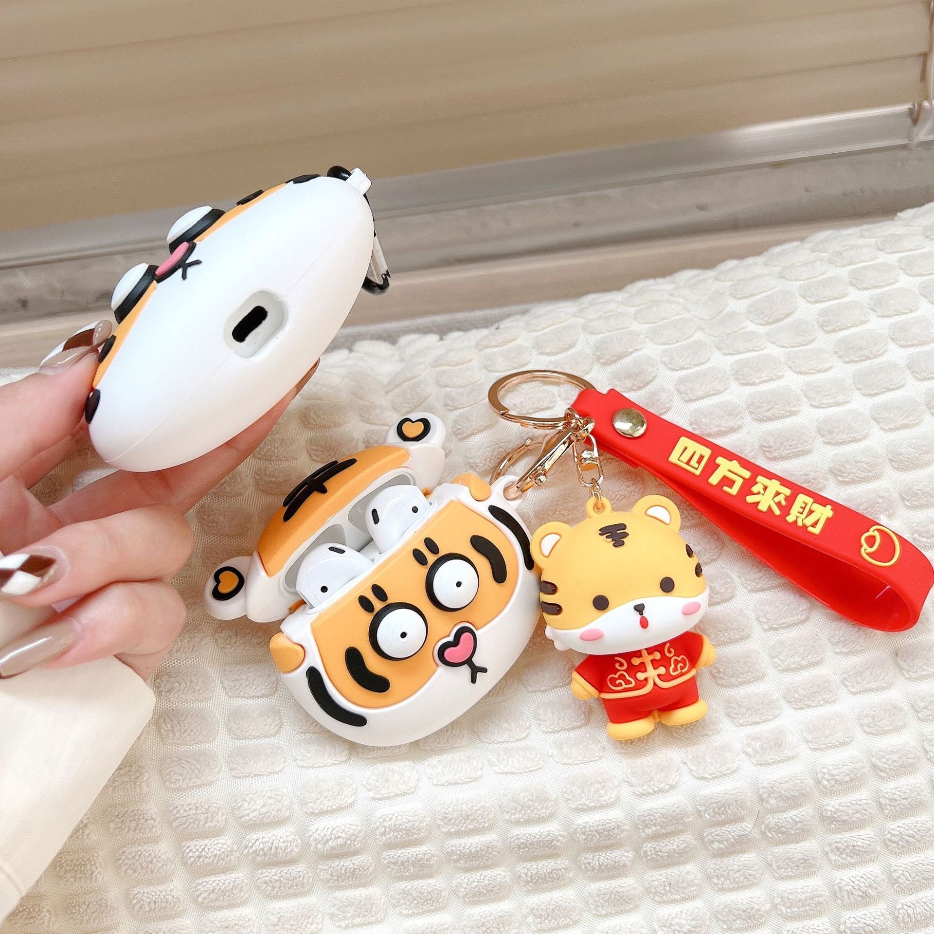 Lovely Tiger Wireless Bluetooth Headset Cover