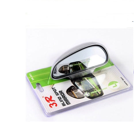 Car Rearview Blind Spot Mirror – 360° Adjustable Auxiliary Mirror