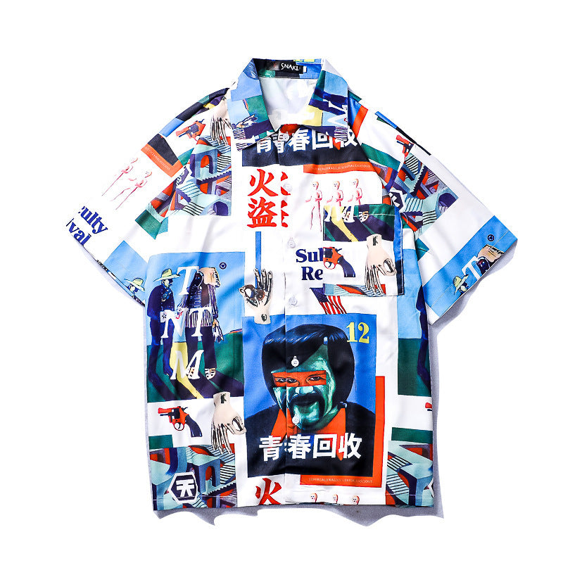 Summer Tide Casual Loose Floral Short-Sleeved Hawaiian Shirt for Men and Women Beachwear