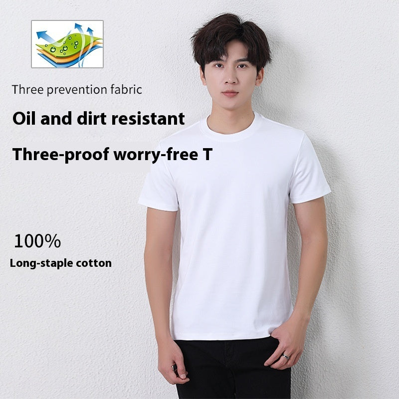 Men's Solid Color Long-Staple Cotton Regular Fit Tee