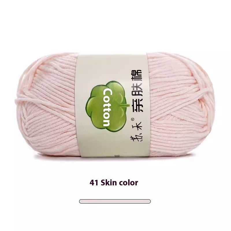 5-Strand Skin-Friendly Combed Milk Cotton Yarn – Hand Knitting Supplies