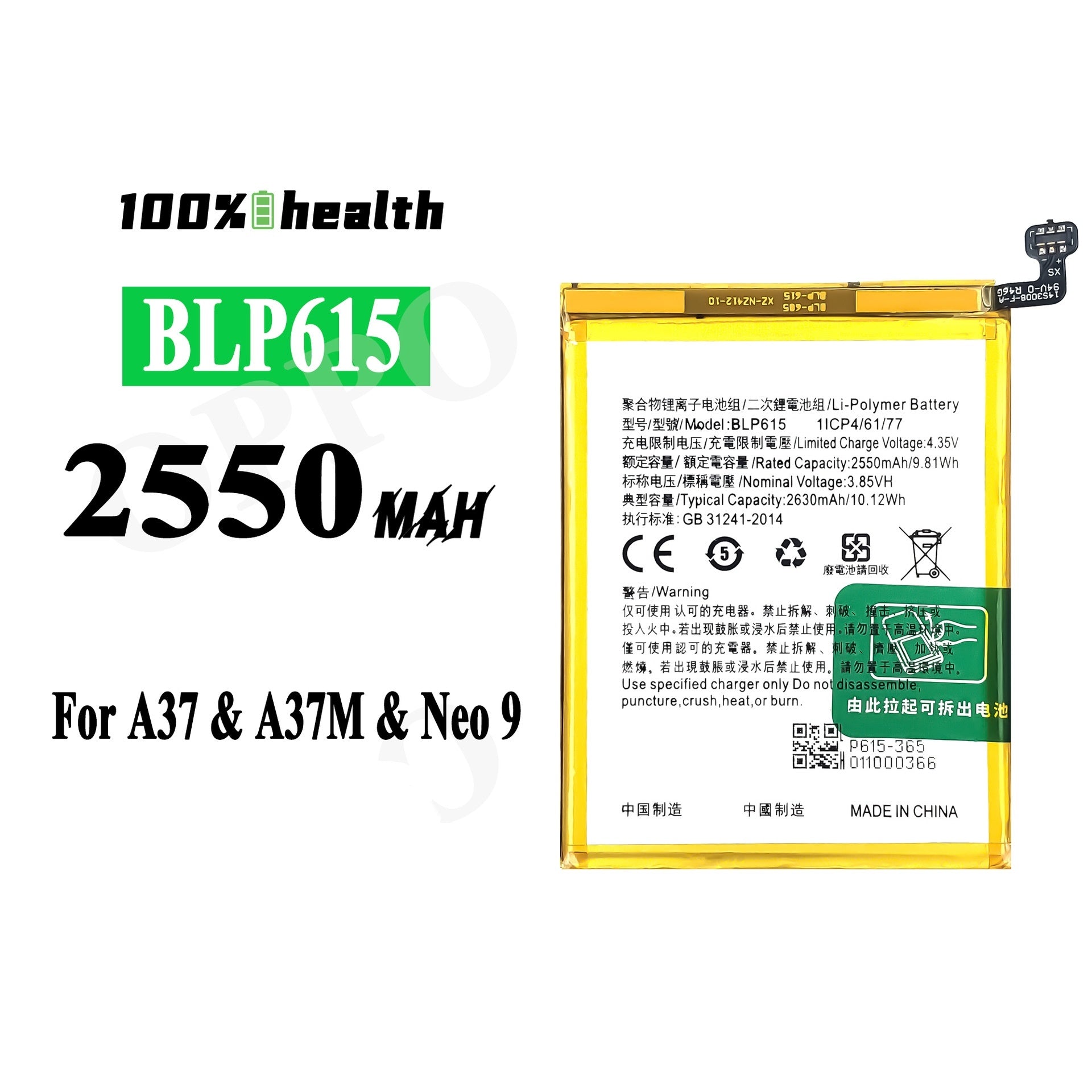Mobile Phone Rechargeable Battery 2550mah Built-in Battery