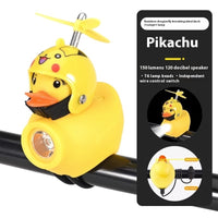 Bamboo Dragonfly Pikachu