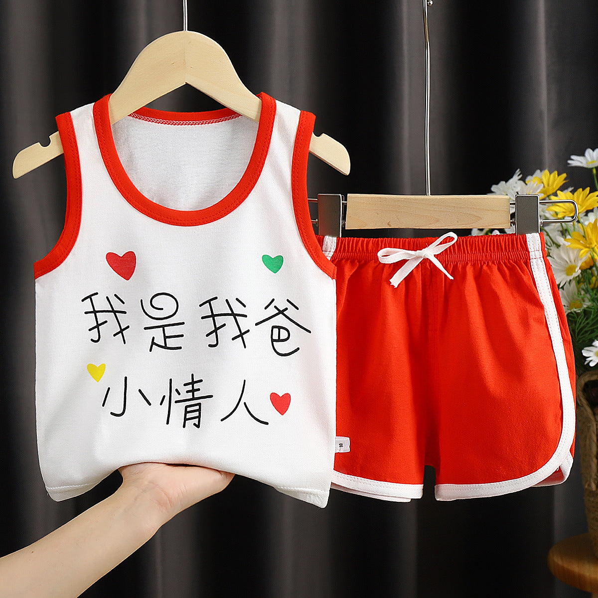 Summer Children’s Vest and Shorts Suit – Lightweight Kids Clothing Set