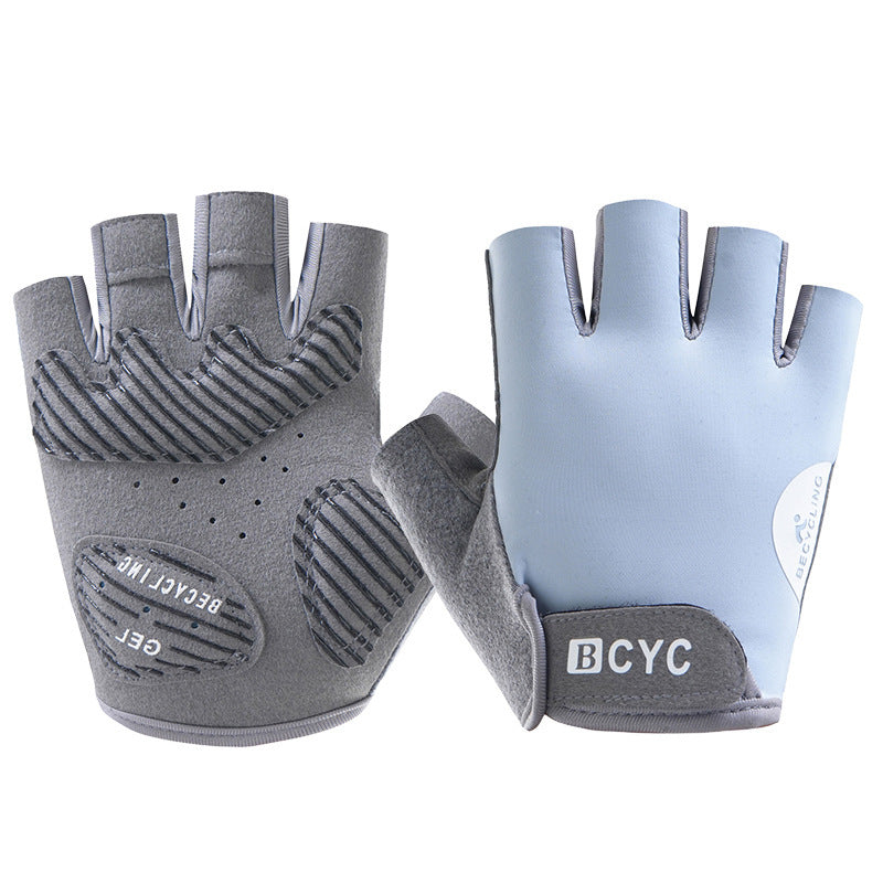 Ice Silk Half Finger Sports Gloves – Sun Protection & Anti-Slip