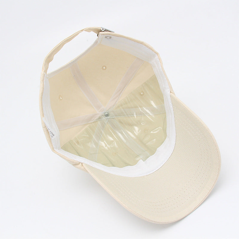 Embroidered Print Adjustable Versatile Baseball Cap