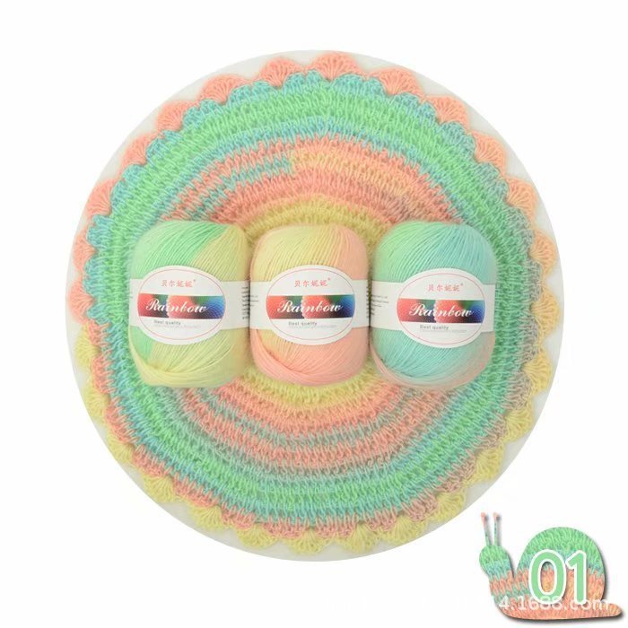 Rainbow Ball of Yarn – Colorful Knitting and Crochet Supplies