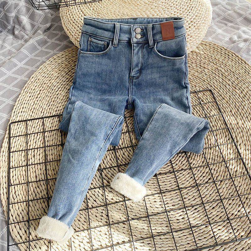 Women's Fleece-Lined Jeans Urban Style High Stretch