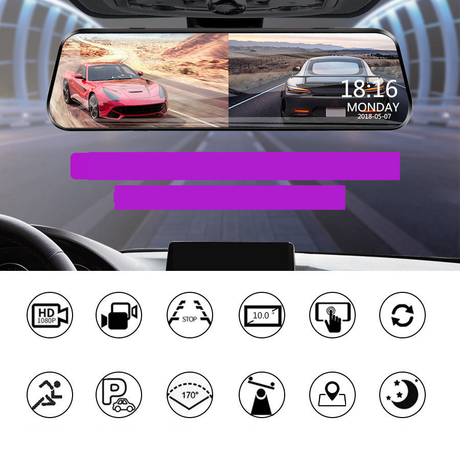 HD Media Rearview Mirror – For Driving Recorder & Reversing Camera