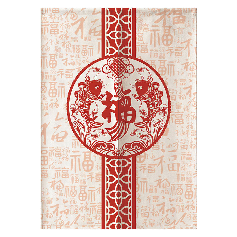 Household Festive Cloth Curtain Bedroom Decoration