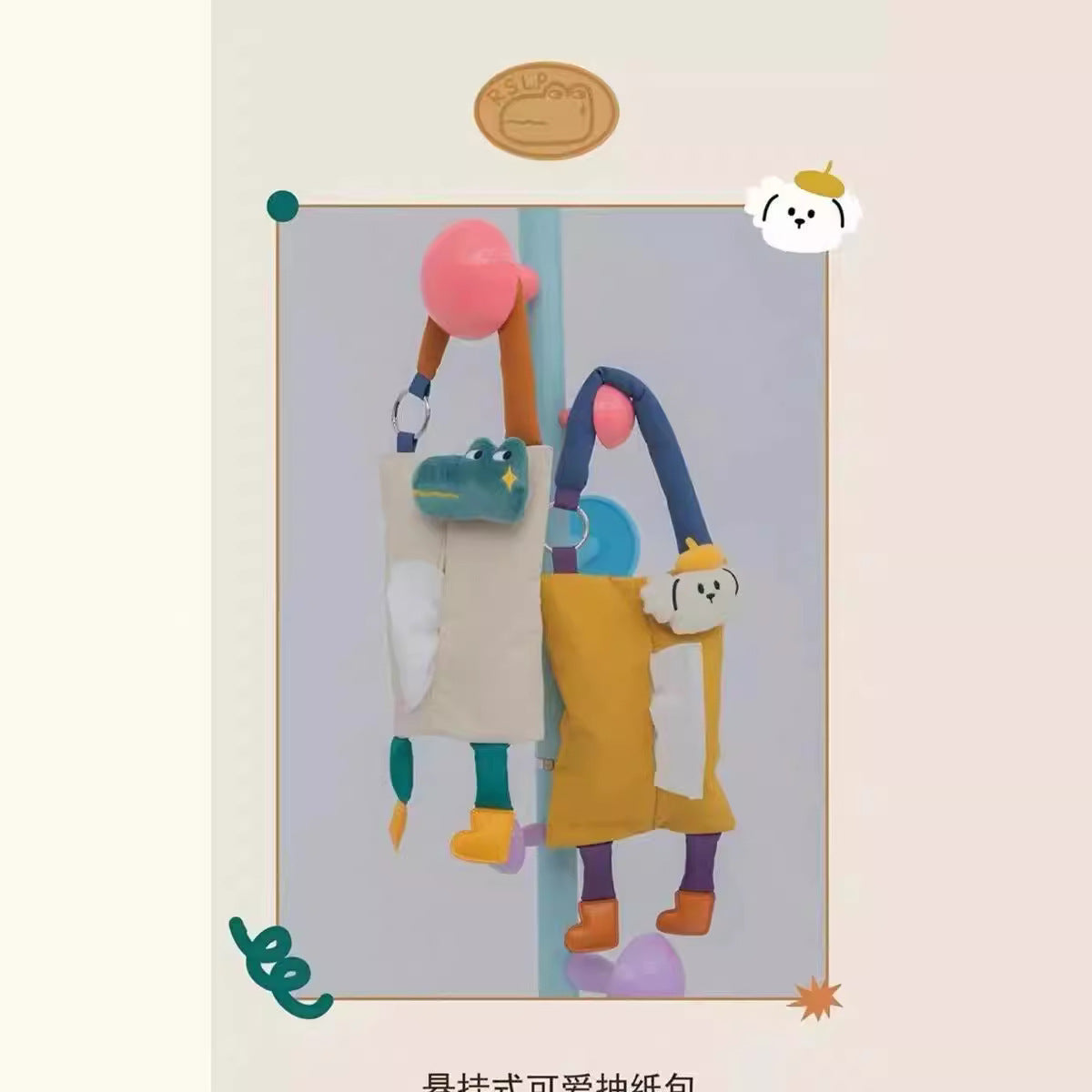 Hanging Car Interior Tissue Buggy Bag
