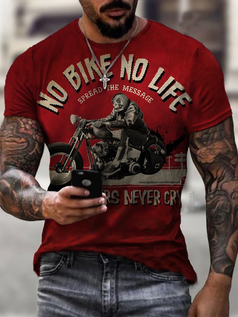 Men's Sports Round Neck Slim  Printed T-shirt
