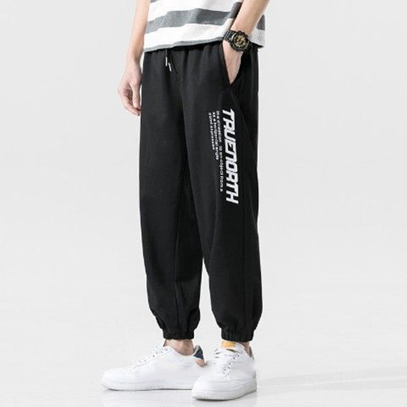 Men’s Loose Fitted Fashion Casual Sports Pants