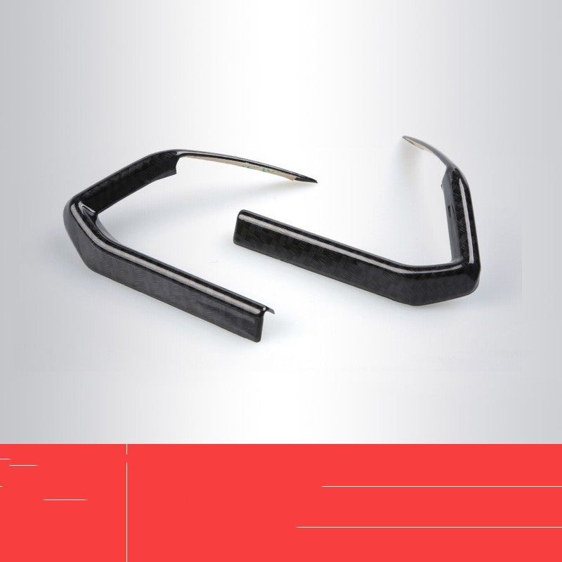 Carbon Fiber Interior Decoration