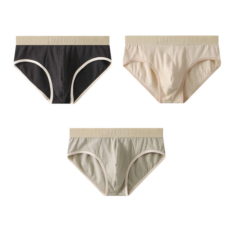 Men's Underwear Pure Color Cotton
