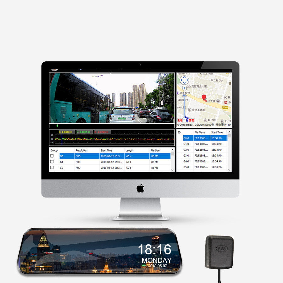 HD Media Rearview Mirror – For Driving Recorder & Reversing Camera
