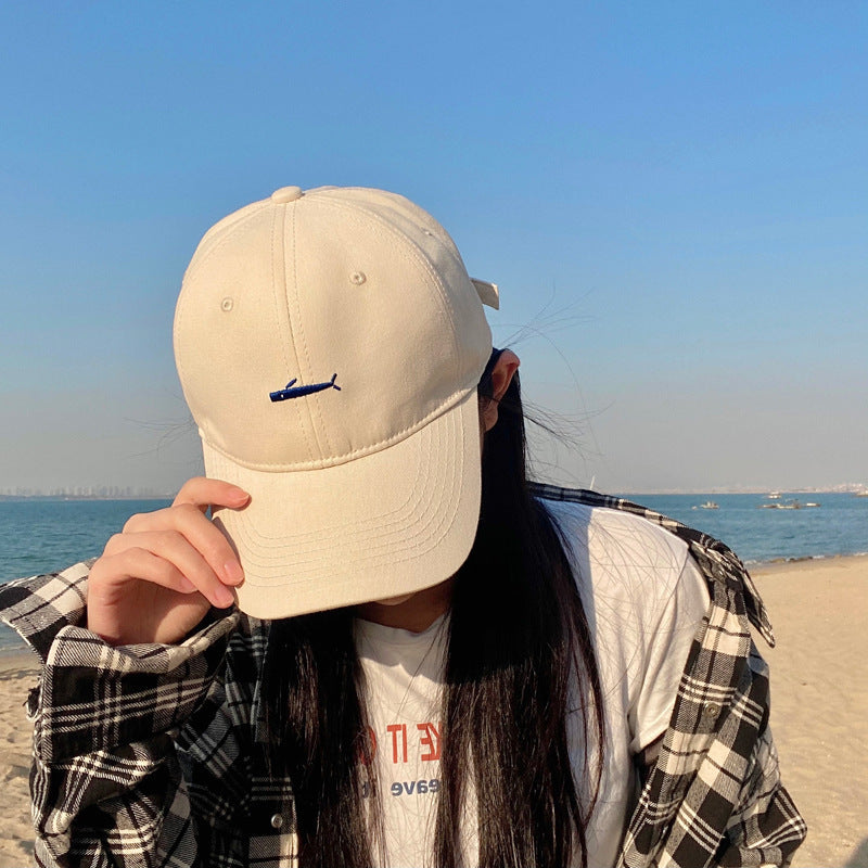 Embroidered Print Adjustable Versatile Baseball Cap