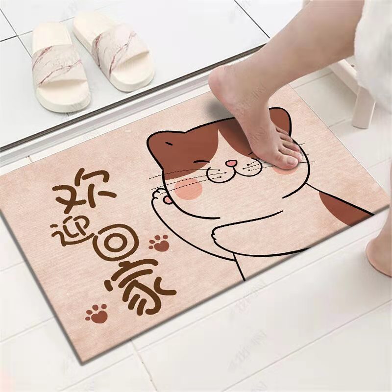 Absorbent Non-Slip Bathroom & Kitchen Floor Mats – Toilet & Home Use