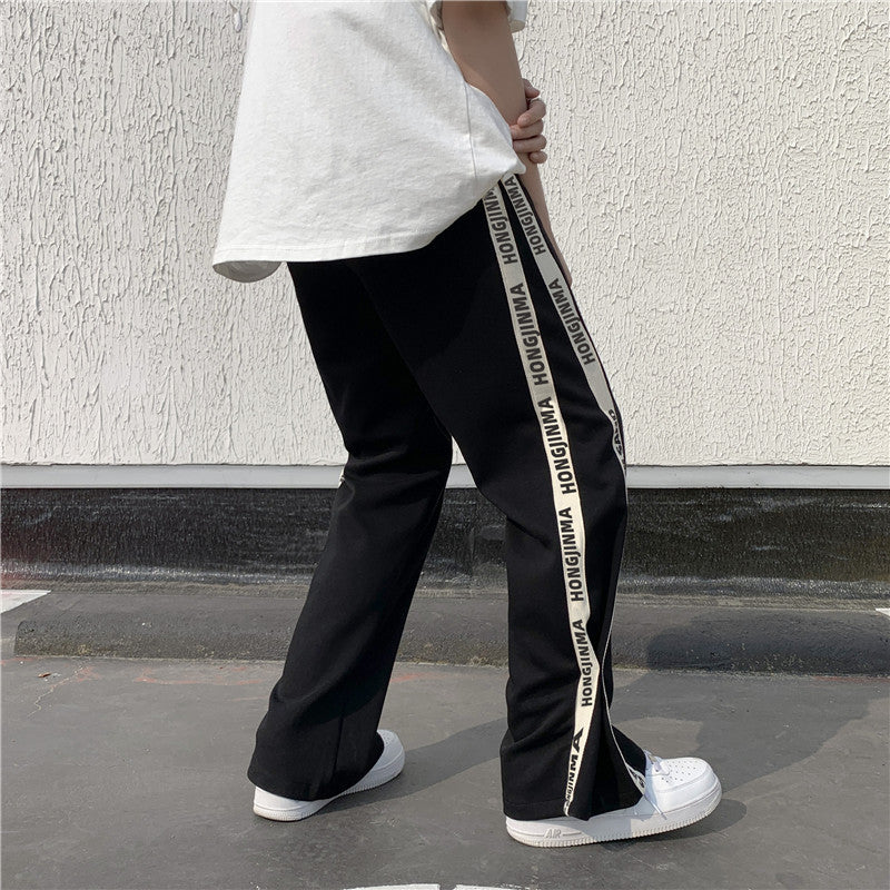 Men’s High Street Straight Loose Trousers – Floor-Sweeping Casual Pants