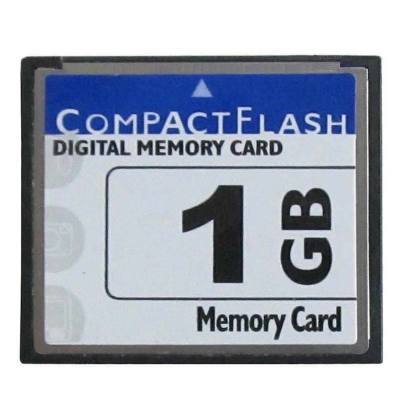 CNC Machine Tool Storage Memory Card