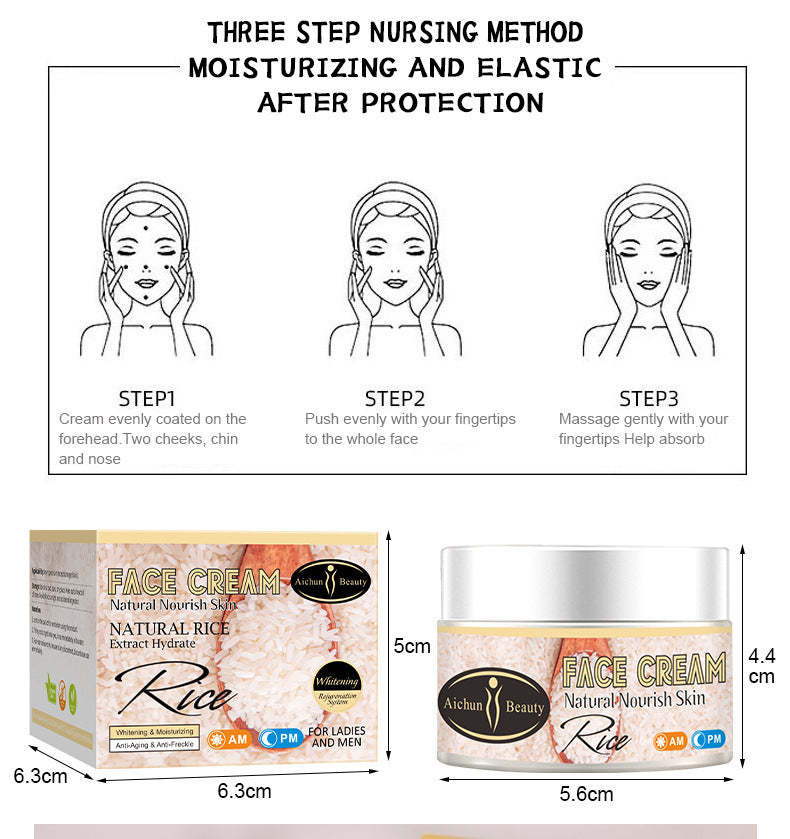 Rice Extract Collagen Cream For Moisturizing Brightening